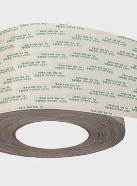 四维ab硅胶鹿头牌dsms13008双面胶双面胶一面硅胶一面丙烯酸胶