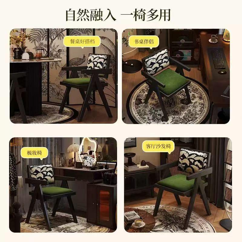 中古实木餐椅家用昌迪加尔藤编椅子阳台休闲靠背餐桌椅侘寂风藤椅