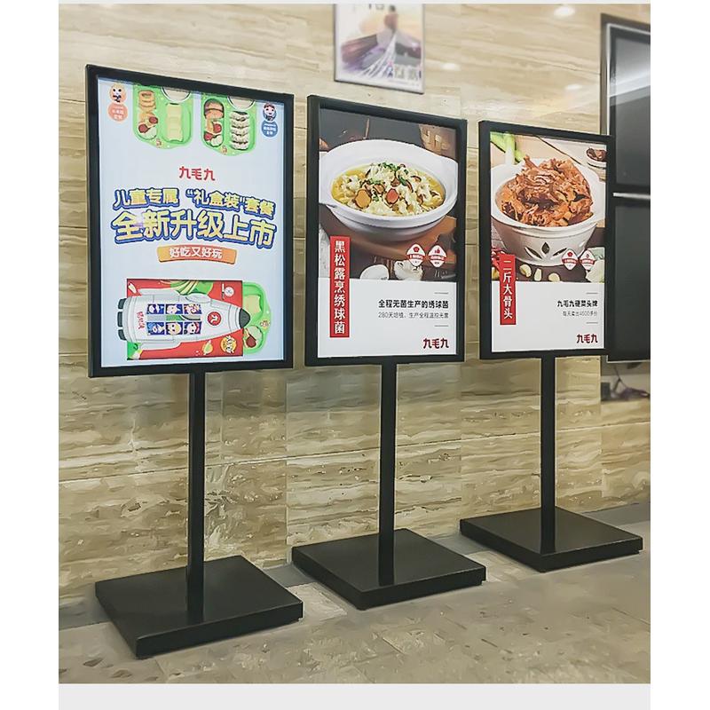 双杆立牌商场宣传展示架kt板超市宣传超市餐厅双面立牌水牌展示牌