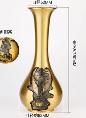 纯黄铜花瓶雕花摆件迷你小花瓶桌面装饰仿古花器金属客厅插花创意