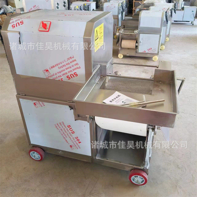 全自动鱼肉去皮去骨一体机机挤肉机分鱼刺鱼肉小型鲅鱼去刺采肉机