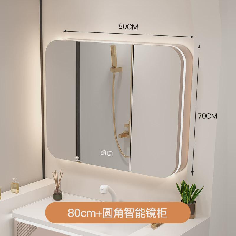 氛围灯陶瓷盆橡木浴室柜组合可丽耐一体盆浴室柜北欧现代卫生间洗