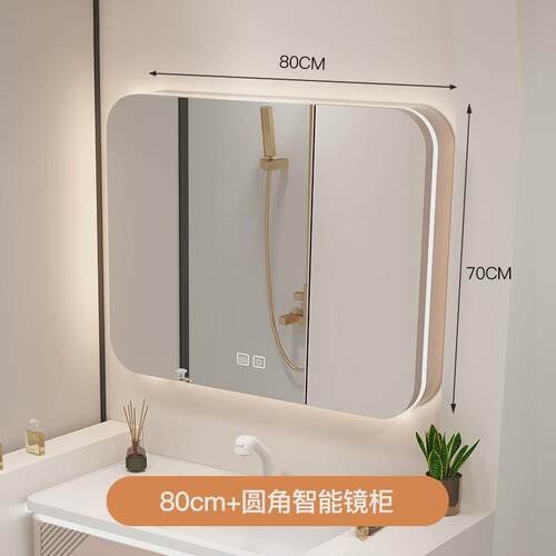 氛围灯陶瓷盆橡木浴室柜组合可丽耐一体盆浴室柜北欧现代卫生间洗