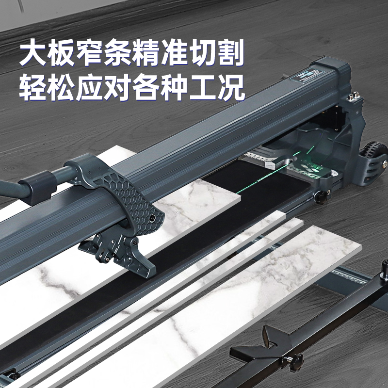 ll瓷砖推刀高精度手动切割机多功能瓷砖地砖手持式推拉划刀