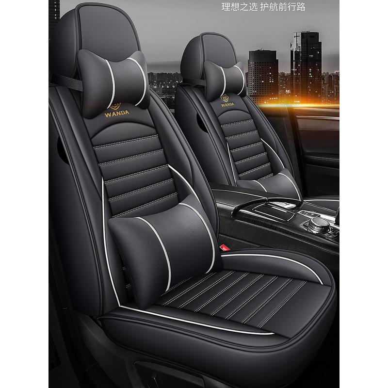 汽车坐垫四季通用全包围皮座套简约秋冬季新款小车座椅套座垫