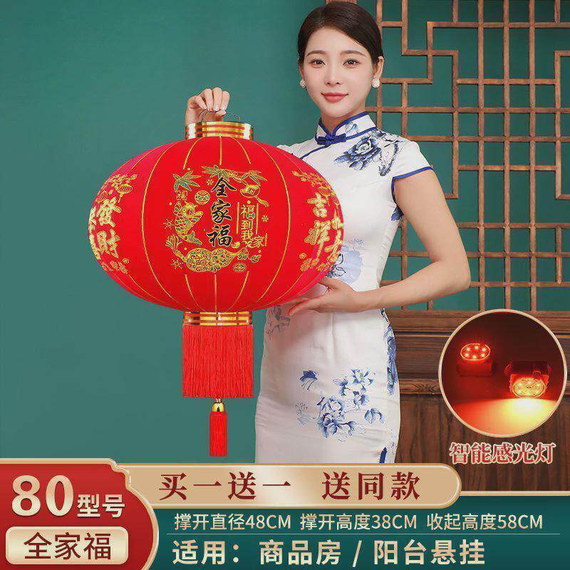 2025年新款植绒大红灯笼大全一对自建房新年大门口春节户外农村