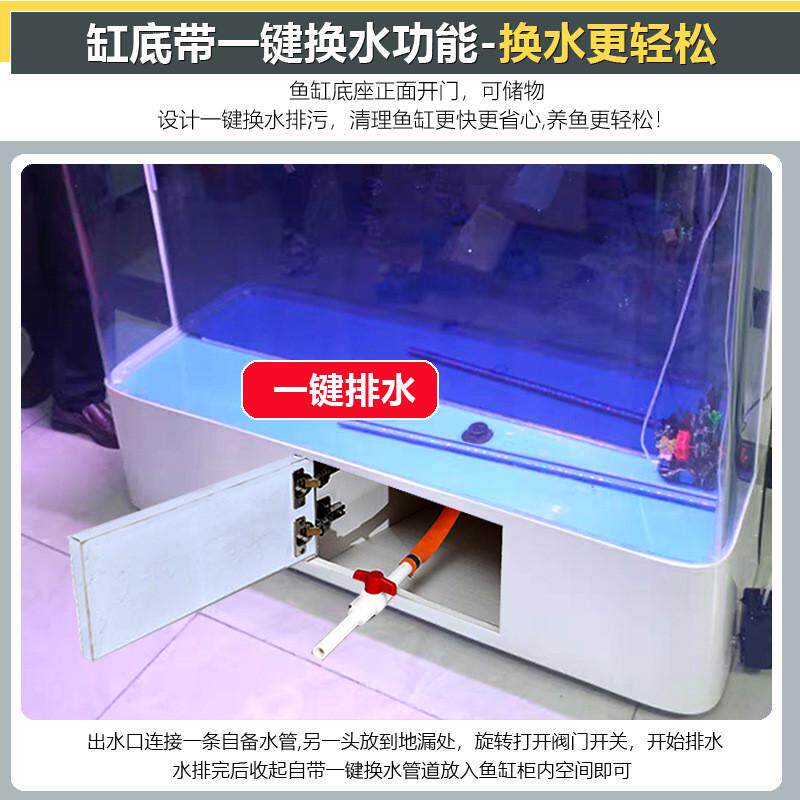 轻奢欧式双圆鱼缸客厅中型客厅家用落地玻璃水族箱免换水生态鱼缸