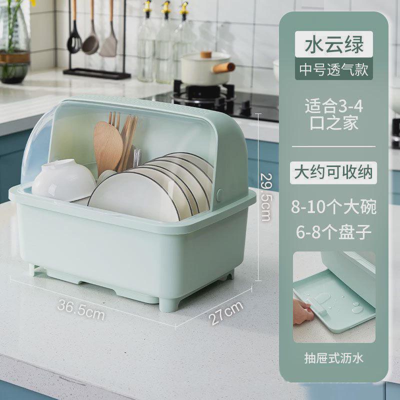 厨房沥水碗架带盖碗筷收纳盒碗柜防尘防虫碟盘塑碗架厨房大置物架