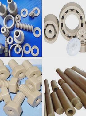 peek威格斯450gl30/450gl20玻纤耐高温30%增强高强度聚醚醚酮原料