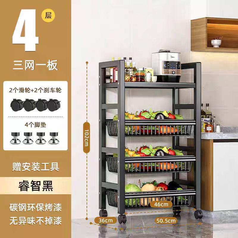 功能橱柜储物架菜篮子厨房置物架家用落地多层餐边柜果蔬收纳架多