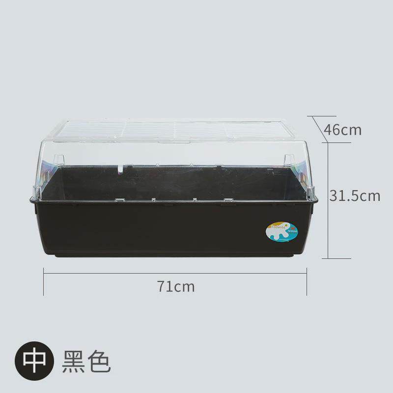 ferplast飞宝仓鼠笼子超大别墅金丝熊窝基础笼60饲养箱亚克力笼子