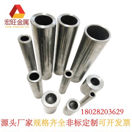 6063t6国标铝管 6061铝圆管7075氧化铝管厚壁铝管铝毛细管厂家