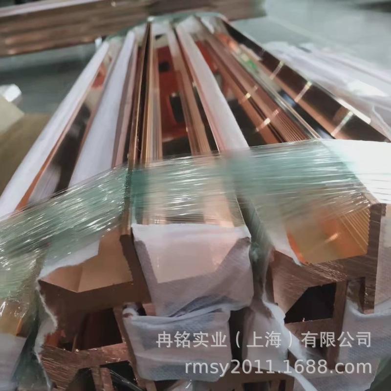 红铜SE-Cu紫铜带2.0070紫铜片紫铜皮Cu-HCP紫铜箔方棒