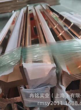 红铜se-cu铜箔铜带2.0070紫铜片紫铜皮cu-hcp紫紫方棒