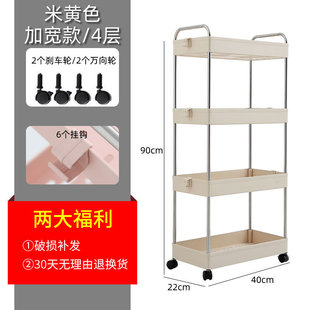 26x8卫生间三角置物架塑料厨房欲室角落厕所免打孔 带 墙角落地式