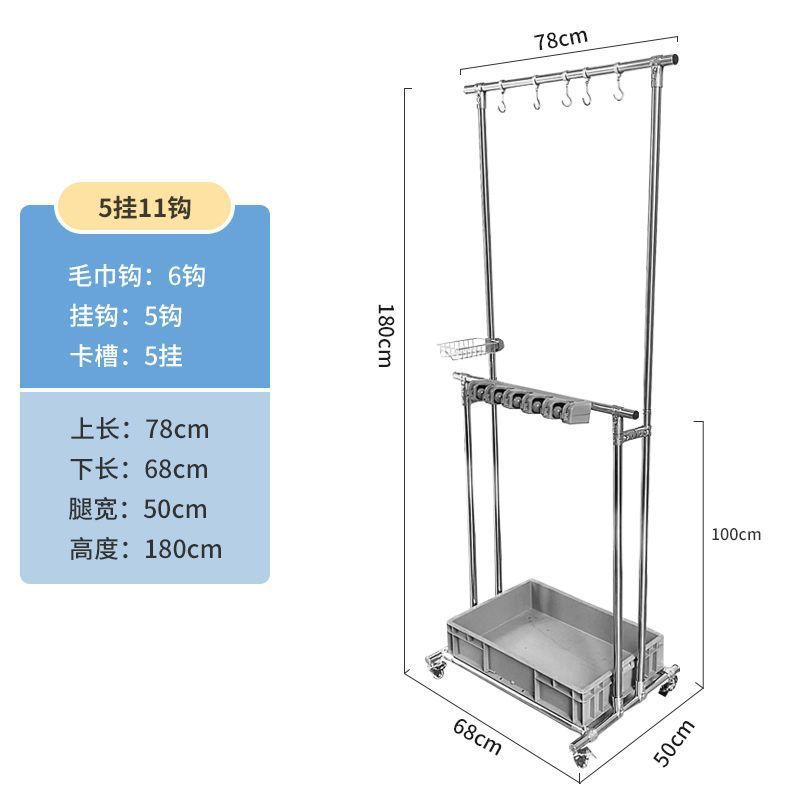 不锈钢移动拖把架落地式扫把架挂钩免打孔卫生间收纳整理置物架子