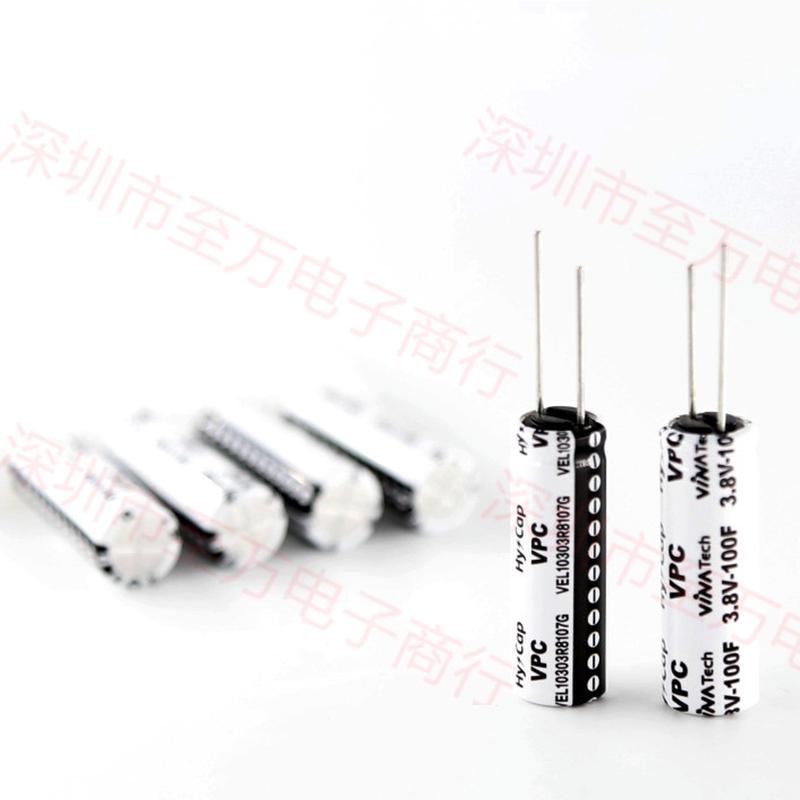 遥控器维修VEL10303R8107G 3.8V/100F  VPC超级电容3.8V50F 0825