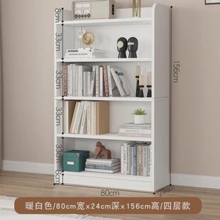 实木儿童书架书柜矮柜学生置物架落地家用客厅简易收纳储物格子柜
