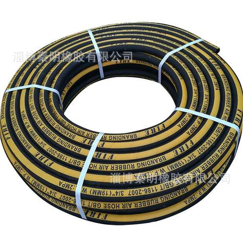 高压空压机打磨风管风炮管帘子线编织20公斤压缩空气管橡胶软管