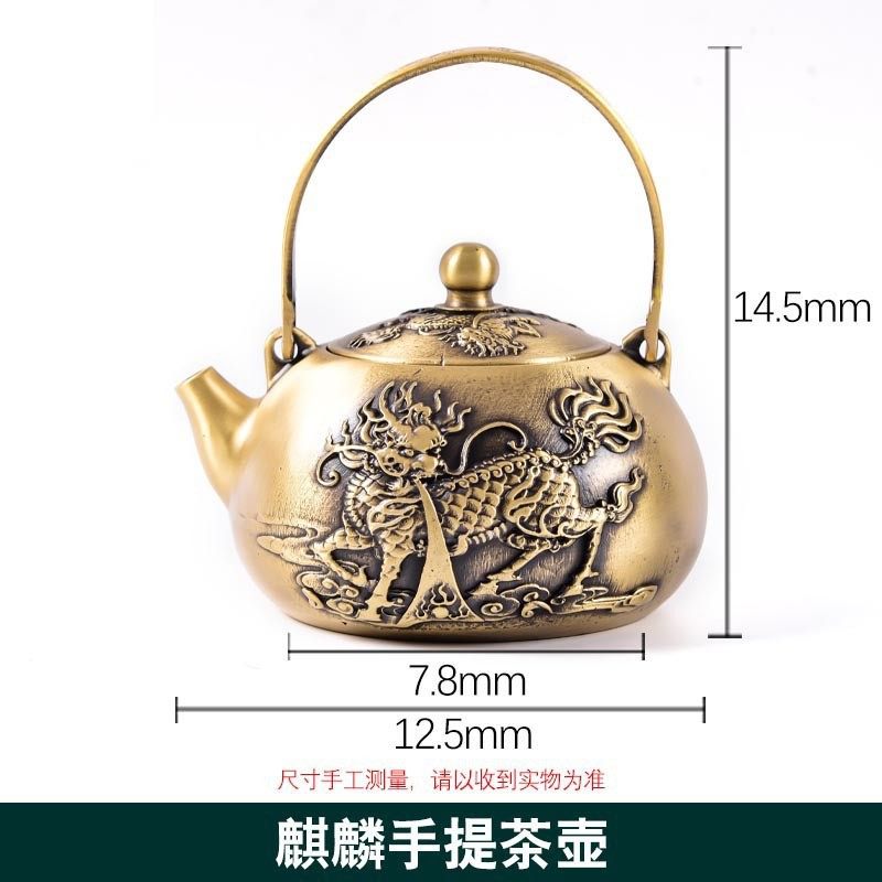 黄铜龙凤小铜器客厅茶几喝茶纯铜创意小茶壶摆件小茶壶义乌小商品