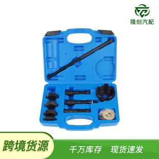 摩托车轮轴培林拆卸工具车轮轴承拉拔器工具