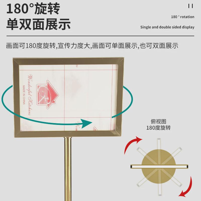 厂家指示牌展示架立式加重加厚宣传指引导向户外不锈钢广告牌立牌