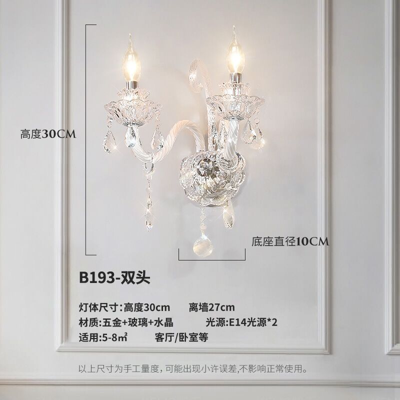 法式轻奢吊灯别墅客厅灯餐厅灯卧室高端水晶吊灯大气创意个性艺术