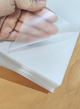 可定制塑料板pvc透明片材折盒耐磨耐热电子产品服装垫片板材批发