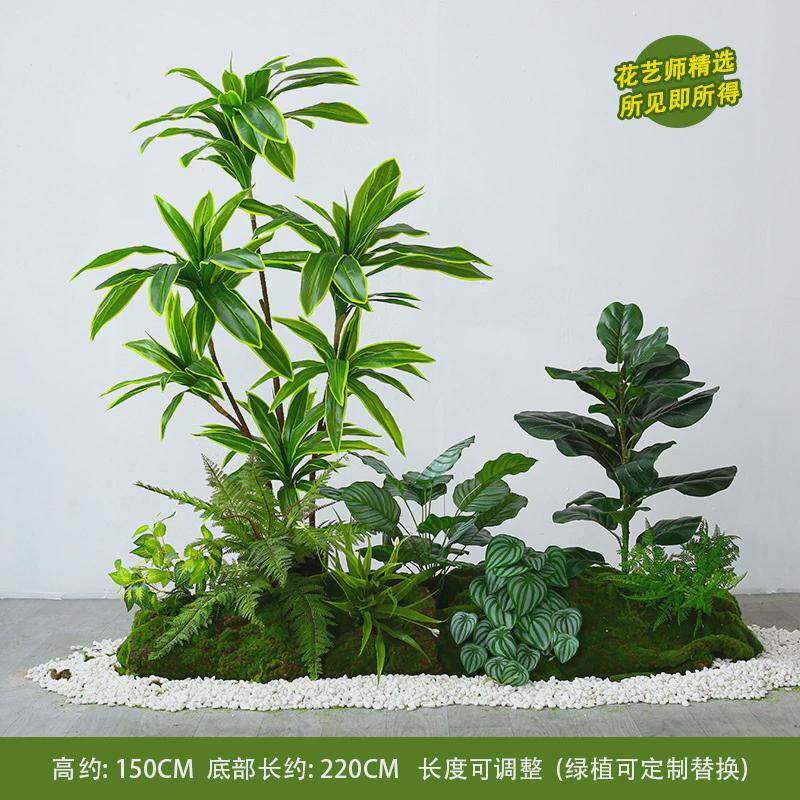 仿真绿植造景组合阳台景观室内外橱窗装饰假植物庭院玄关植物造景