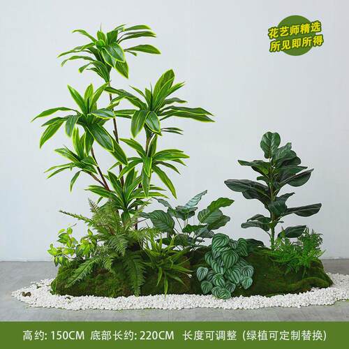 仿真绿植造景组合阳台景观室内外橱窗装饰假植物庭院玄关植物造景