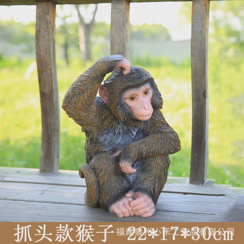 户外花园庭院仿真猴子摆件家居装饰绿地动物雕塑园林景观公园礼品