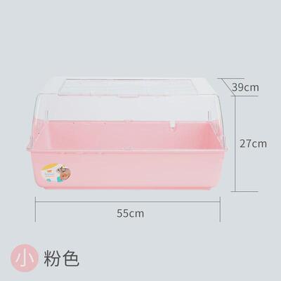 飞ferplast宝仓鼠笼子超大别墅金丝熊窝饲养箱60基础笼亚克力笼子