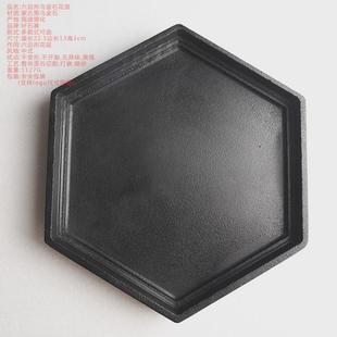乌金石六边形花盆创意造景托盘盆栽底座排水口假山盆客厅玄关摆件