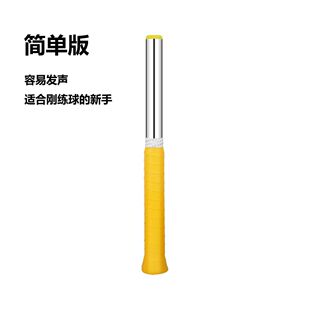 羽毛球训练器单人发力练习陪练发声健身训练羽毛球训练器厂家直销