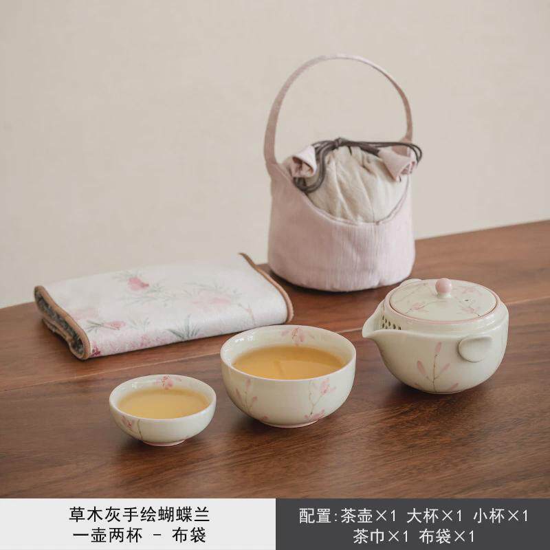 冰台手绘粉玉兰一壶两杯功夫茶具便携茶具陶瓷旅行快客杯套装釉下
