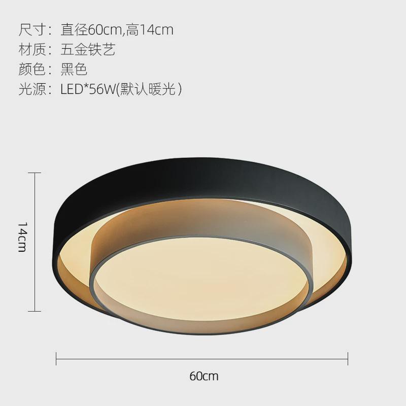 led简约现代卧室吸顶灯客厅圆形灯饰超薄创意餐厅阳台灯具超亮