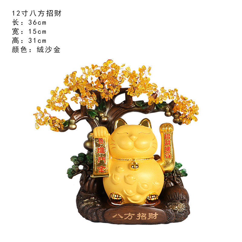 招财猫摆件送客户礼品树脂收银台玄关公司办公室开业电动
