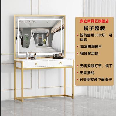 智能黑色化妆台影楼专用带灯婚纱店美容院化妆师专业化妆桌梳妆台