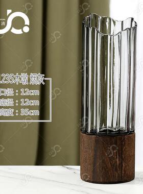 新中式玻璃花瓶轻奢客厅摆件插花带底座竖条木墩创意新款百合玫瑰