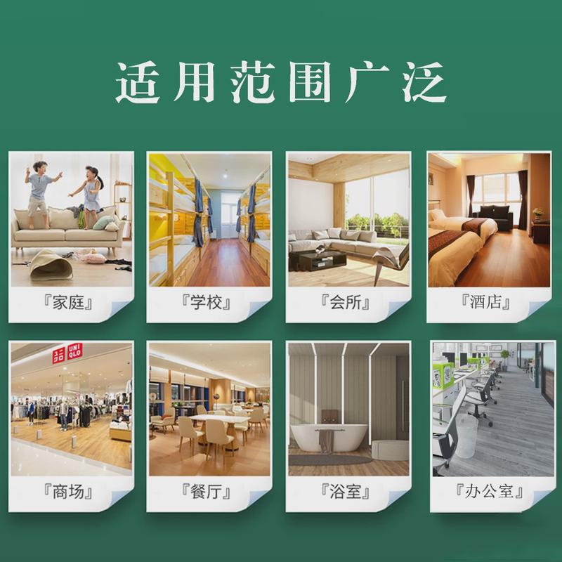 SPC锁扣石塑卡扣地板3.7mm晶商家用翻新耐磨酒店工程木纹防水地板