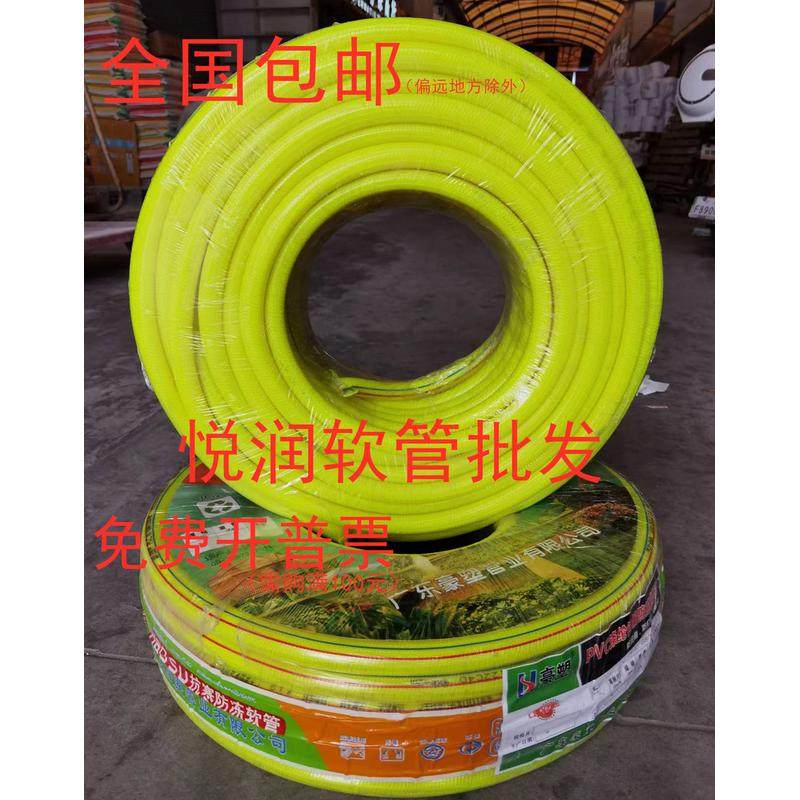 黄色耐寒网管花园管抗扭曲勾边管不打结不老化水管四季柔软蛇皮管