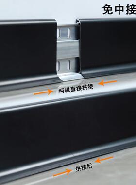铝合金踢脚线1:2超薄极简6cm8cm极窄公分4贴脚线客厅金属地脚线