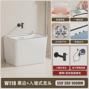 拖把池陶瓷窄长条卫生间阳台拖布池长方形家用落地式户外地拖池盆