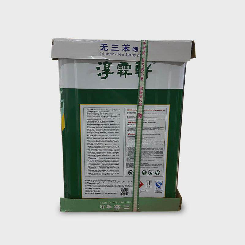 德力高晶莹净味沙发胶健康无三苯喷胶床垫床垫转椅屏风专用胶