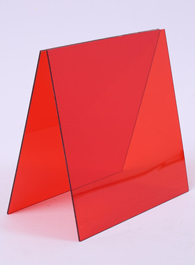 厂家批发红色高透光耐力板来防静电详询阻燃图透明pc板可加工