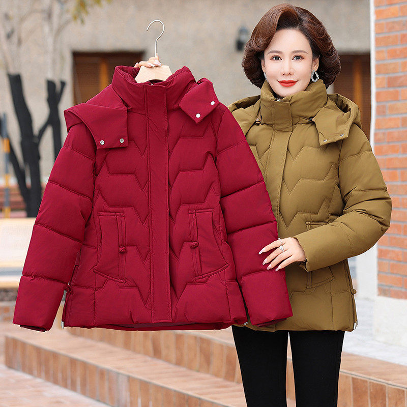 妈妈冬装棉衣女短款中老年加肥加大棉服40岁50女士小棉袄