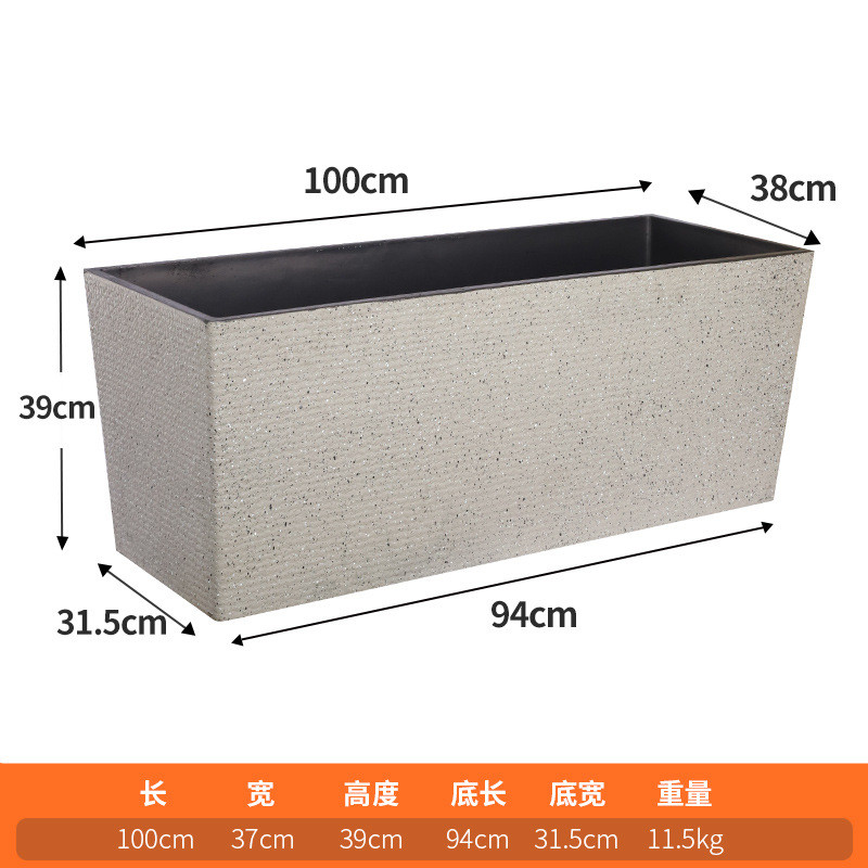 花箱花盆工厂】长方形特大户外绿化带塑料【花槽种植箱水马槽花盆