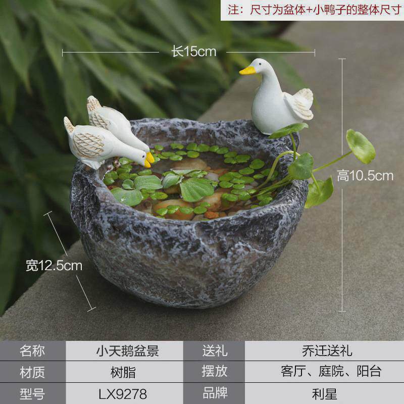 微景观鱼缸流水瀑布喷泉办公室客厅生财水景假山盆景创意桌面摆件