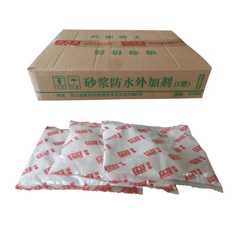 防水外加剂材料卫生间屋顶裂缝防水堵漏王漏水胶水泥砂浆快干