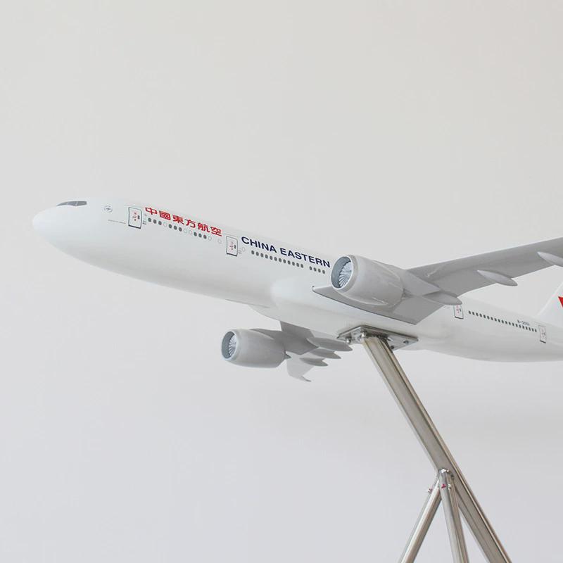 波音777-300中国东方航空1:60大尺寸落地摆设客机模型摆件1.2米